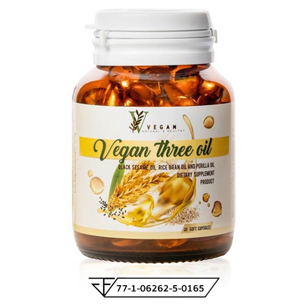 vegan three oil วีแกน น้ำมันรำข้าว